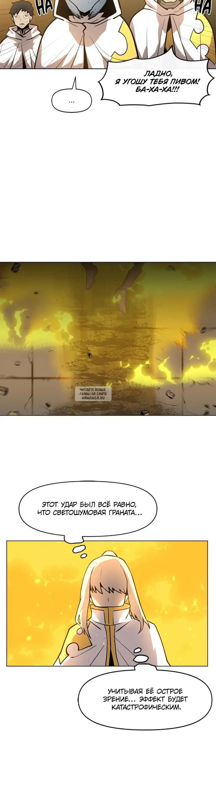 Page 19.000
