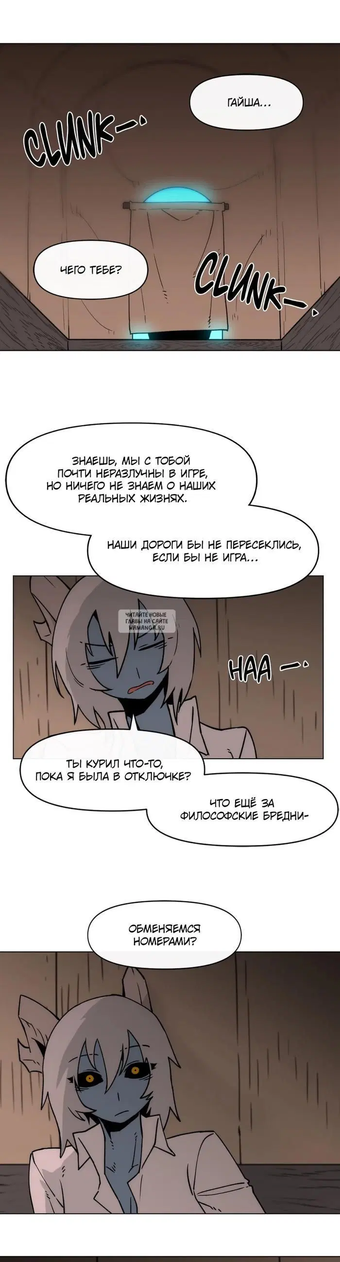 Page 19.000