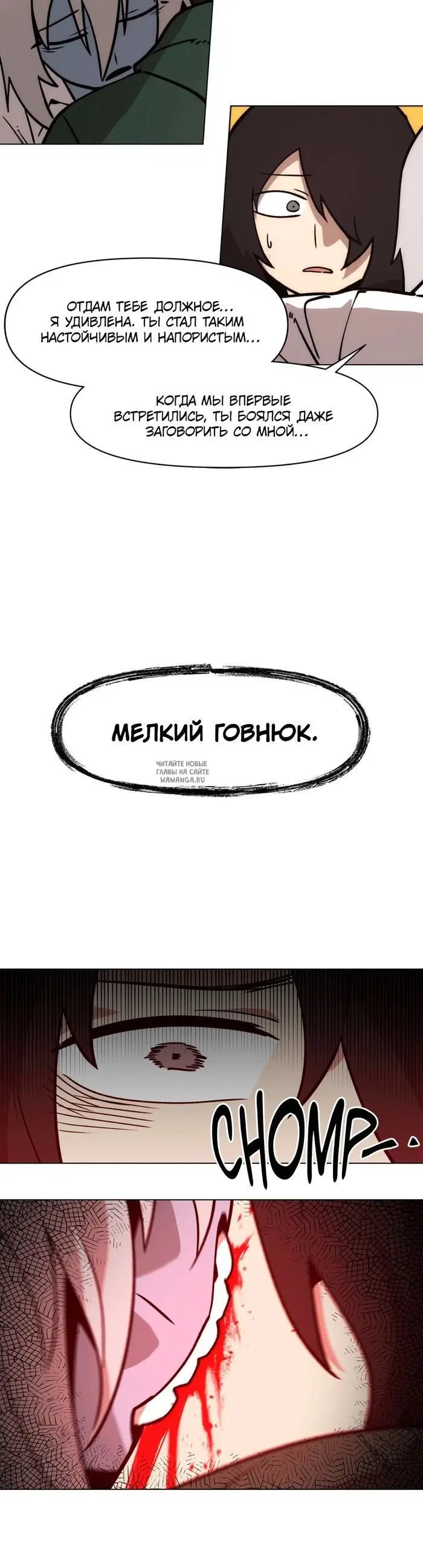 Page 19.000