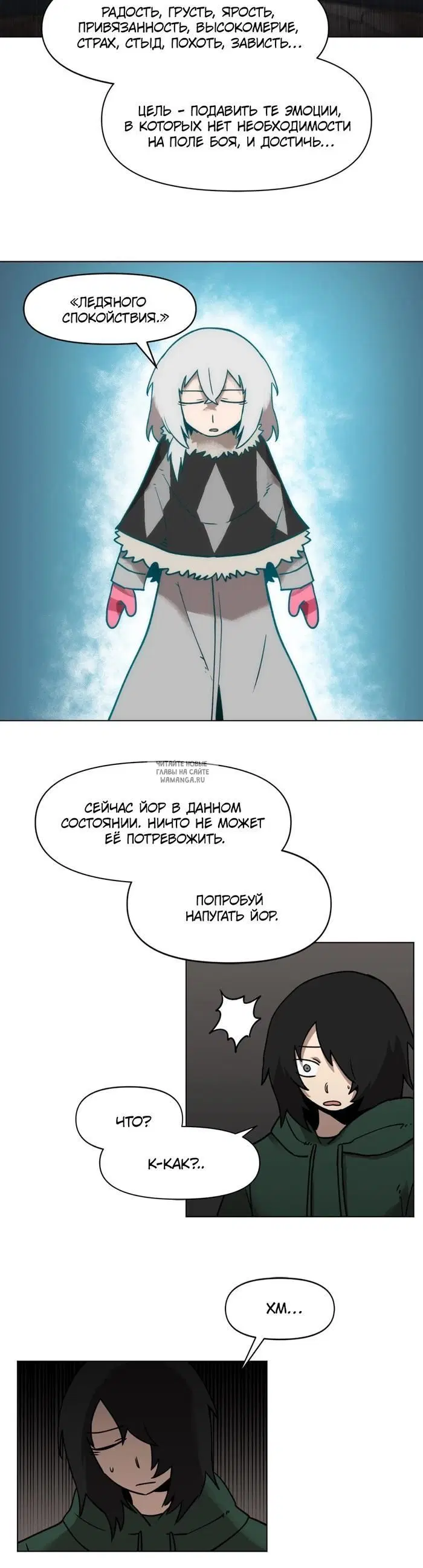 Page 19.000