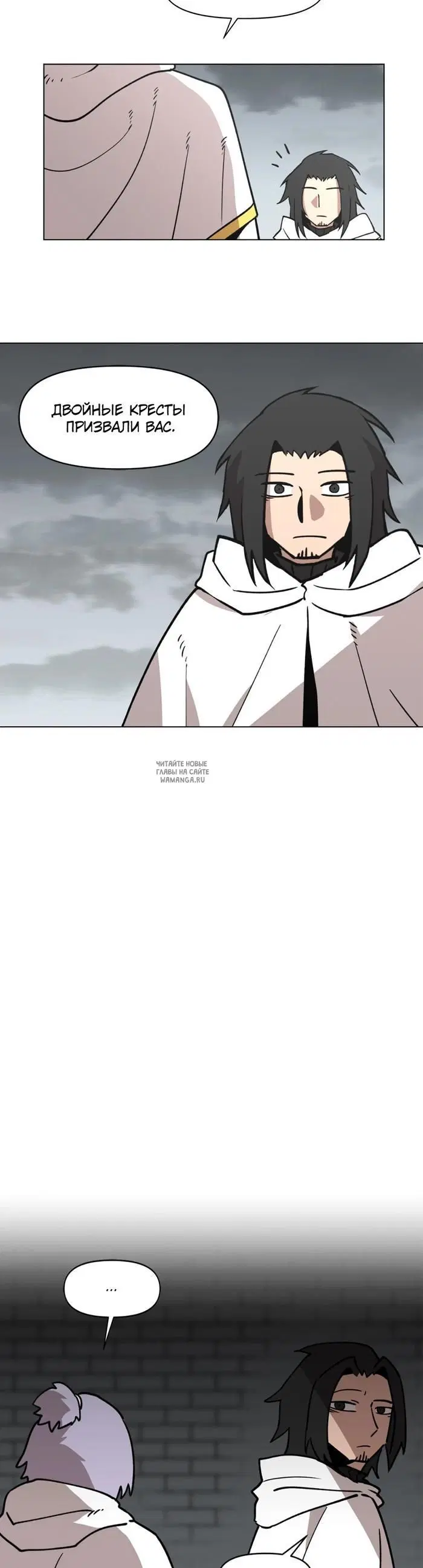 Page 19.000