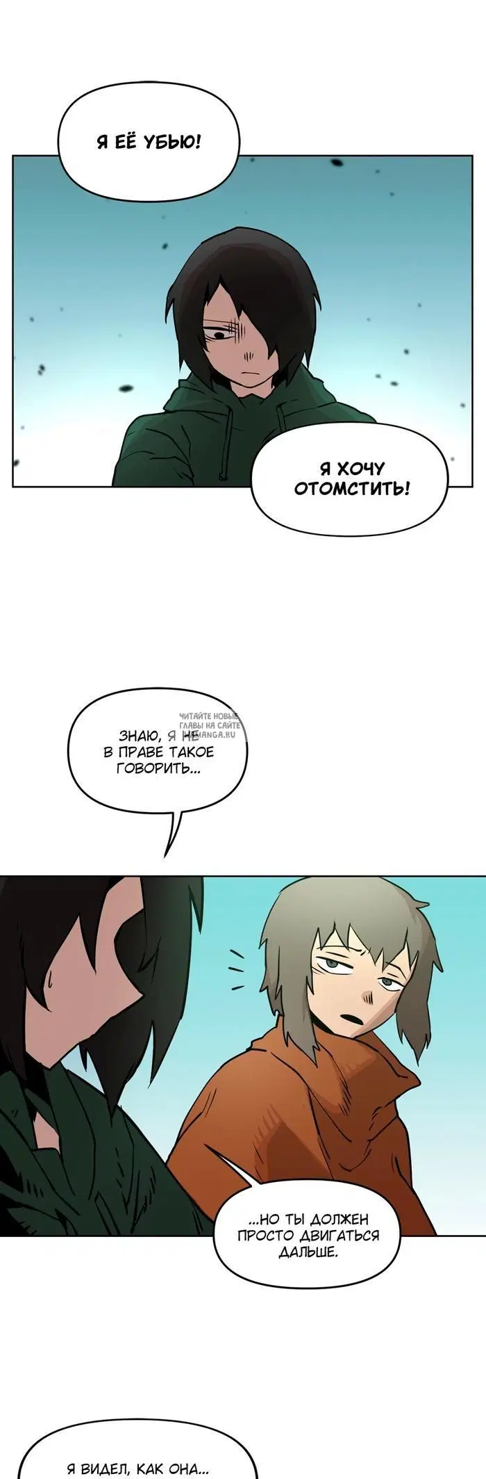 Page 19.000