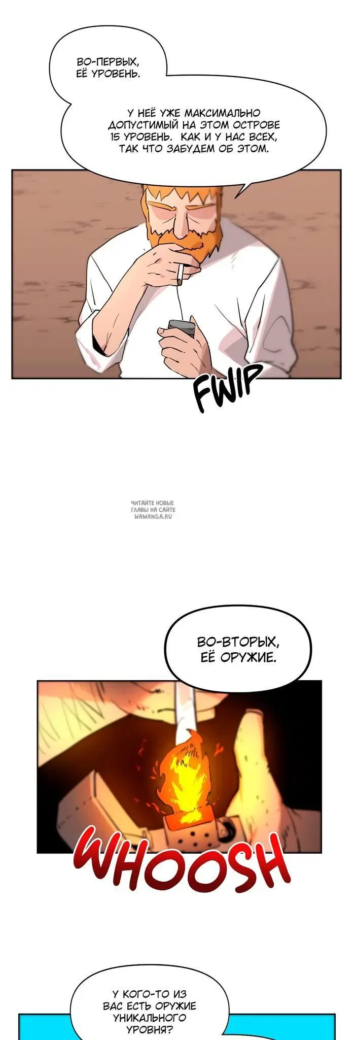 Page 19.000