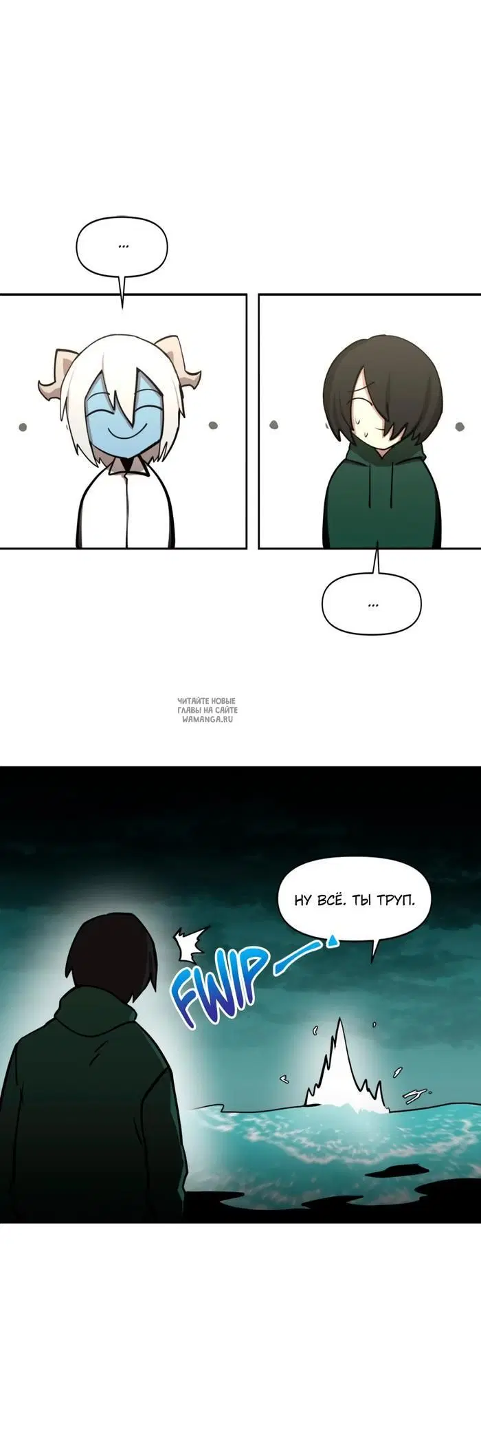 Page 19.000