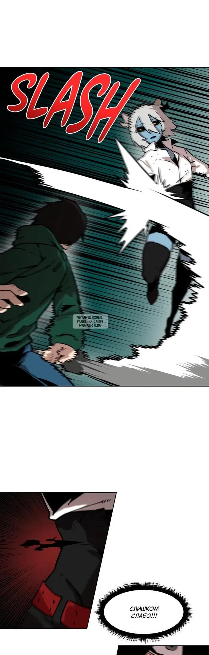 Page 19.000