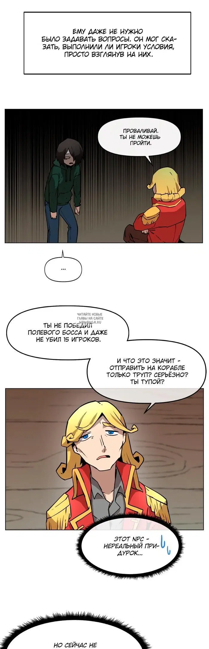 Page 19.000