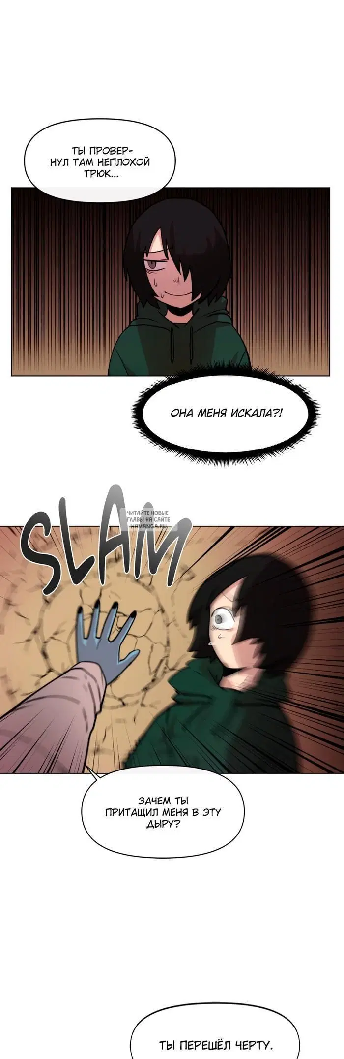 Page 19.000