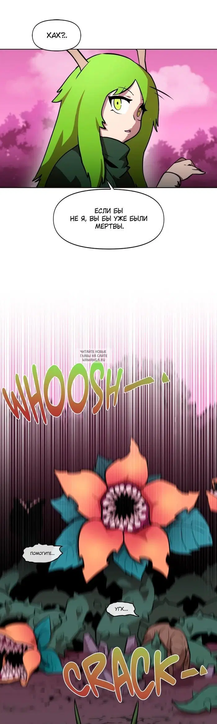 Page 19.000