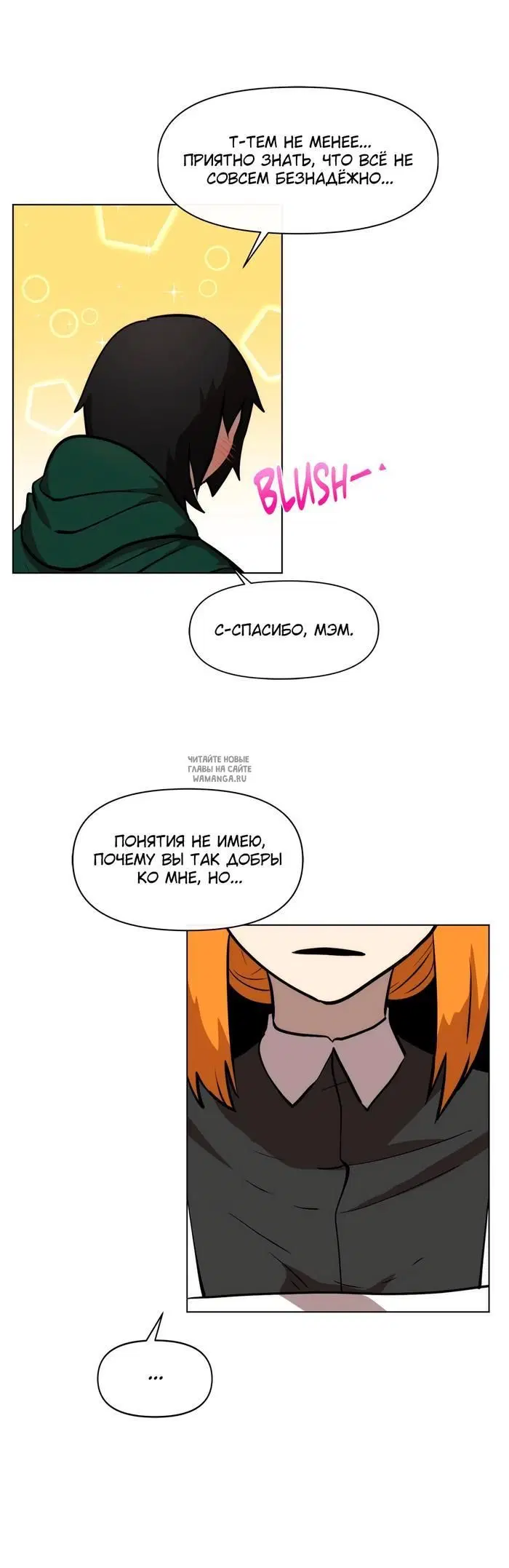 Page 19.000