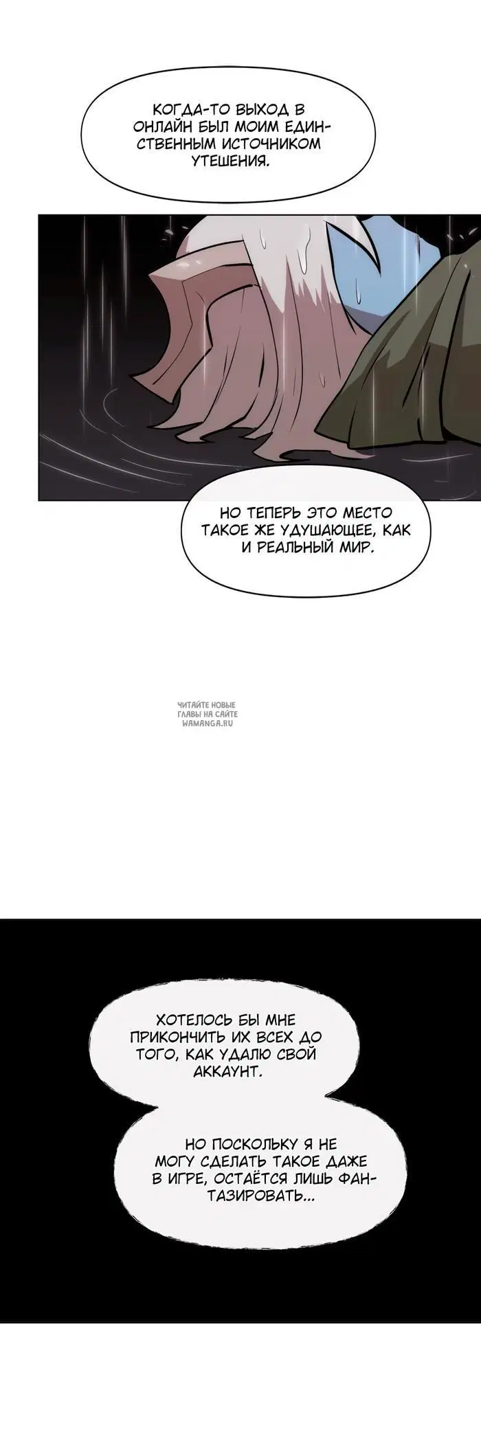 Page 19.000