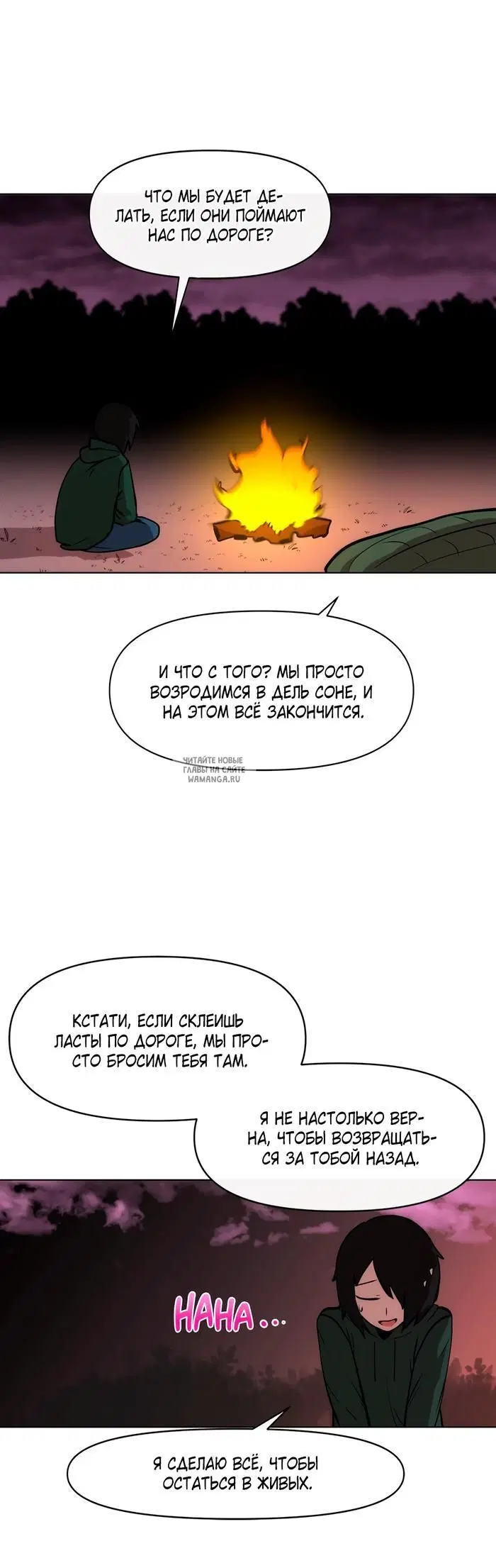 Page 19.000