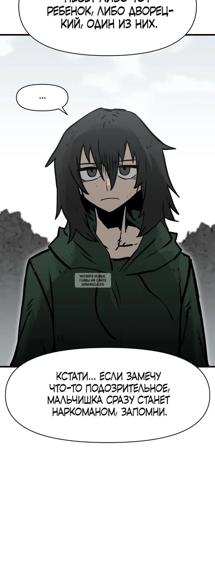 Page 19.000