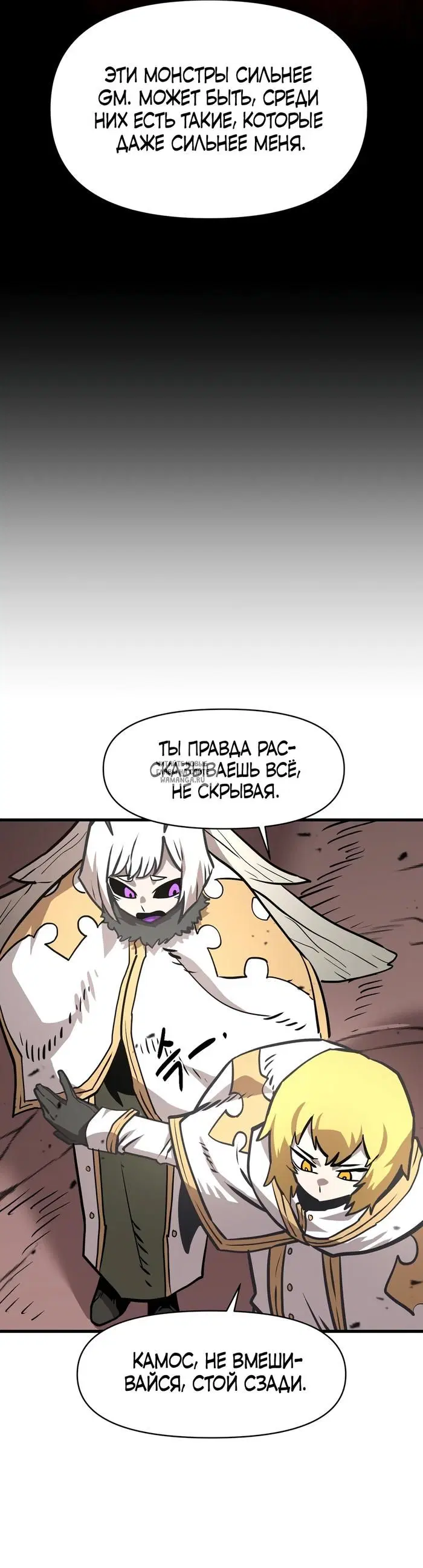 Page 19.000