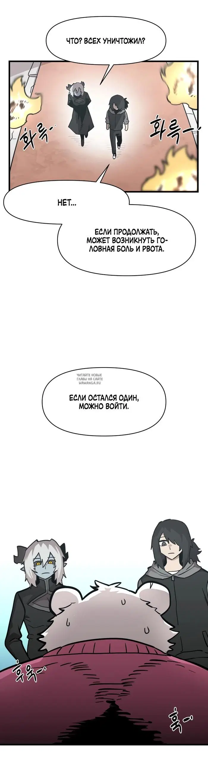 Page 19.000