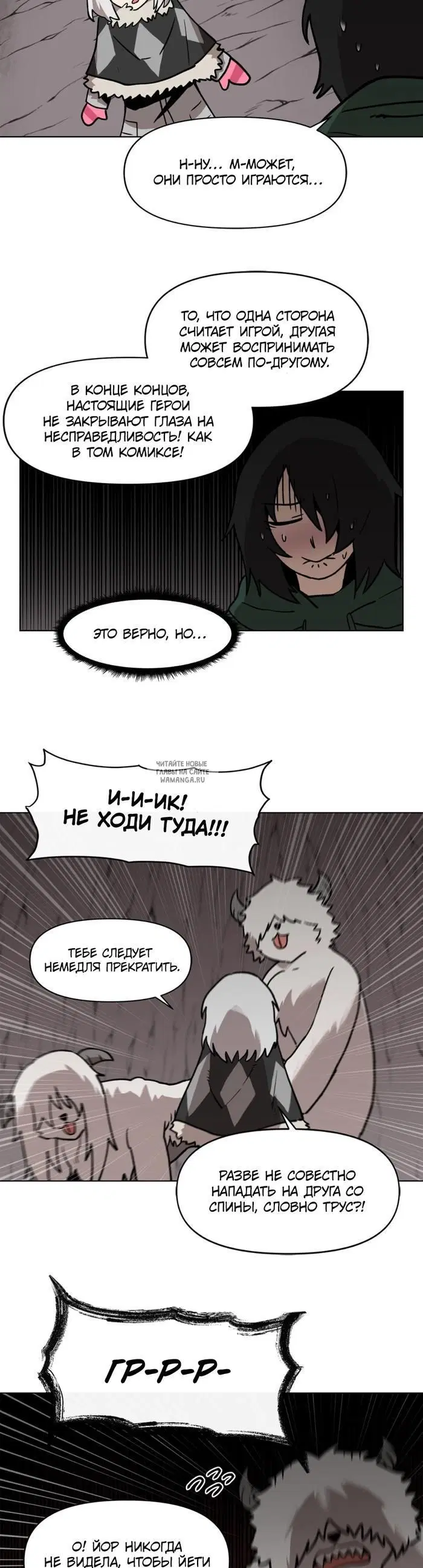 Page 19.000