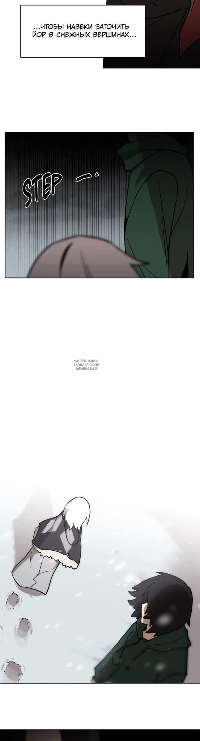 Page 19.000