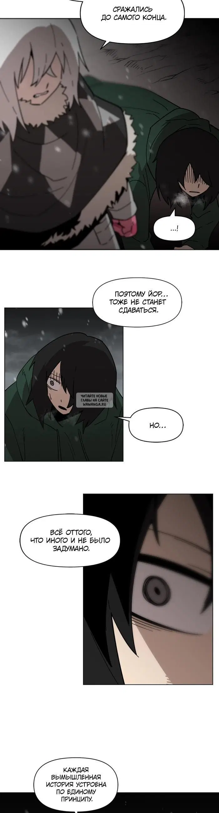 Page 19.000