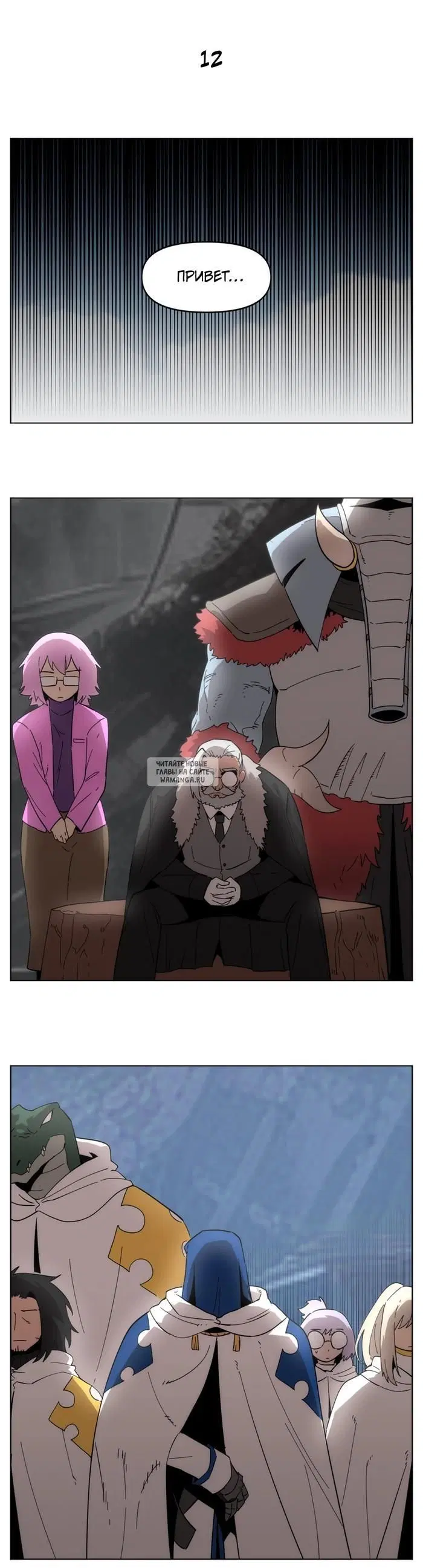 Page 19.000