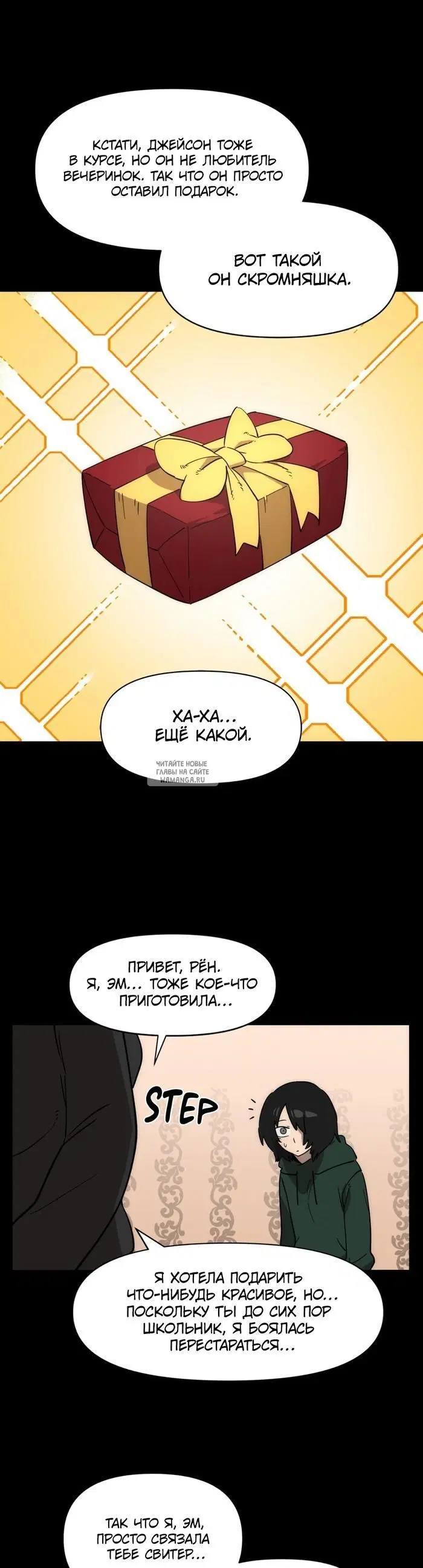 Page 19.000