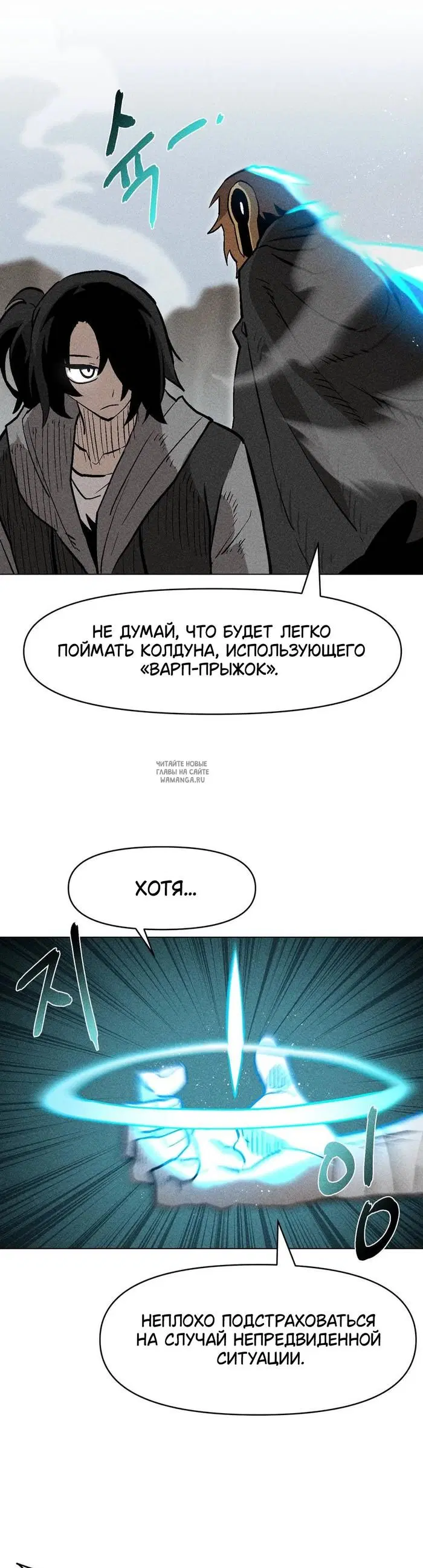 Page 19.000