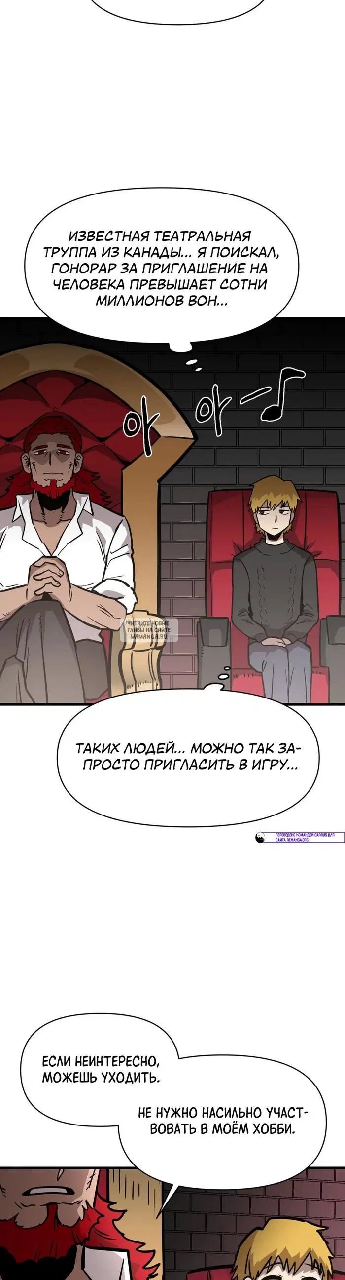 Page 19.000
