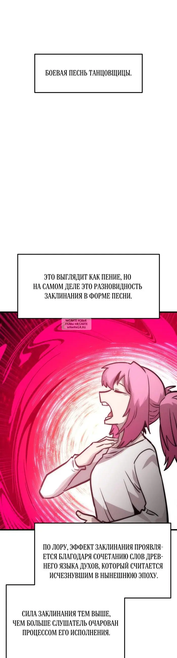 Page 19.000