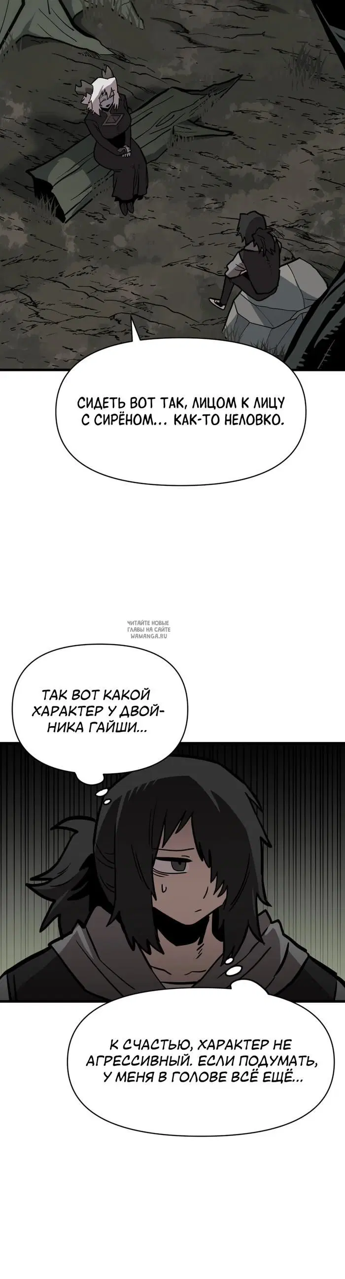 Page 19.000