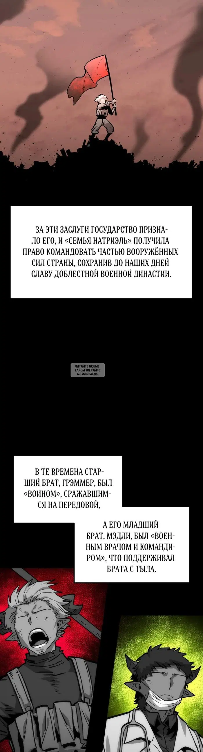 Page 19.000
