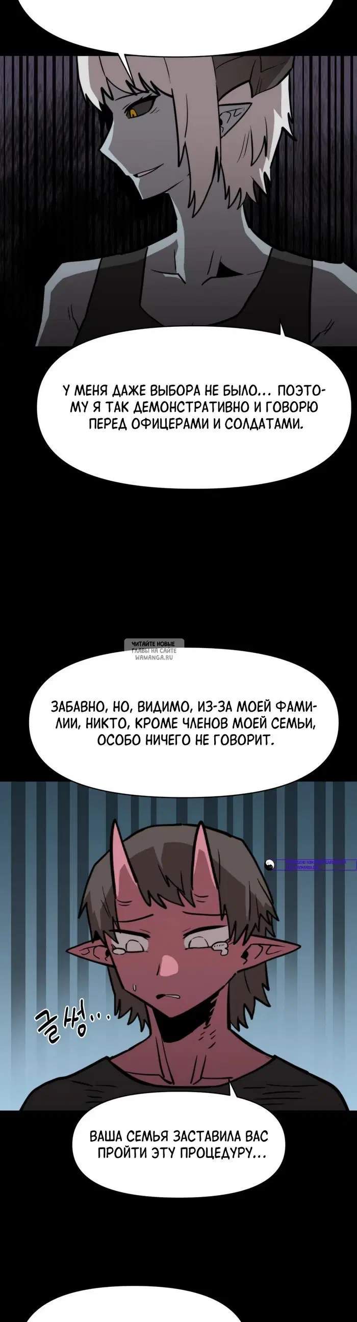 Page 19.000