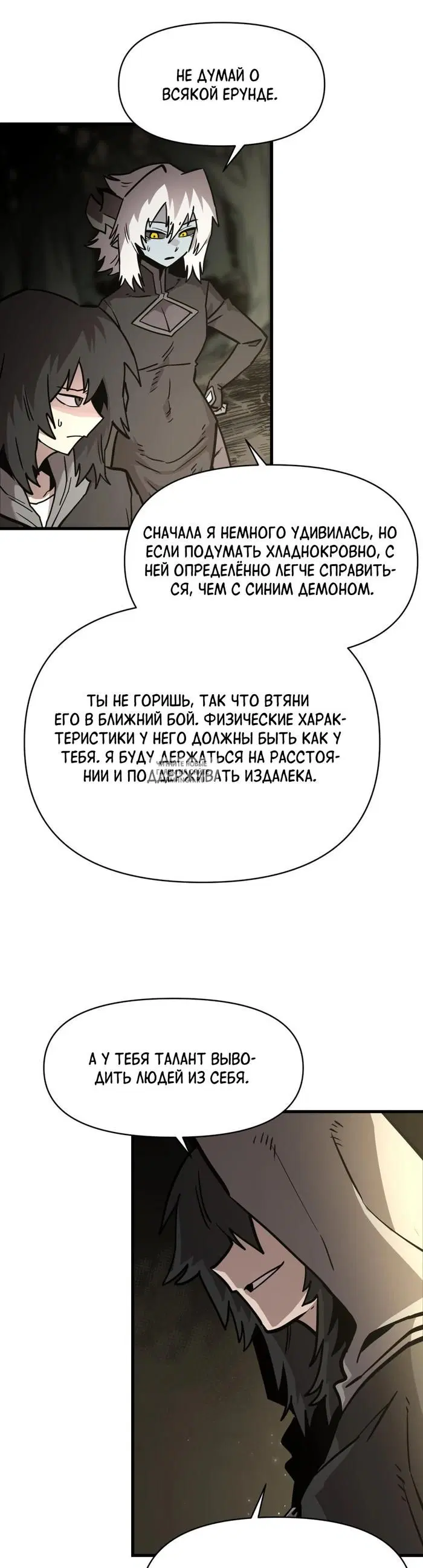 Page 19.000