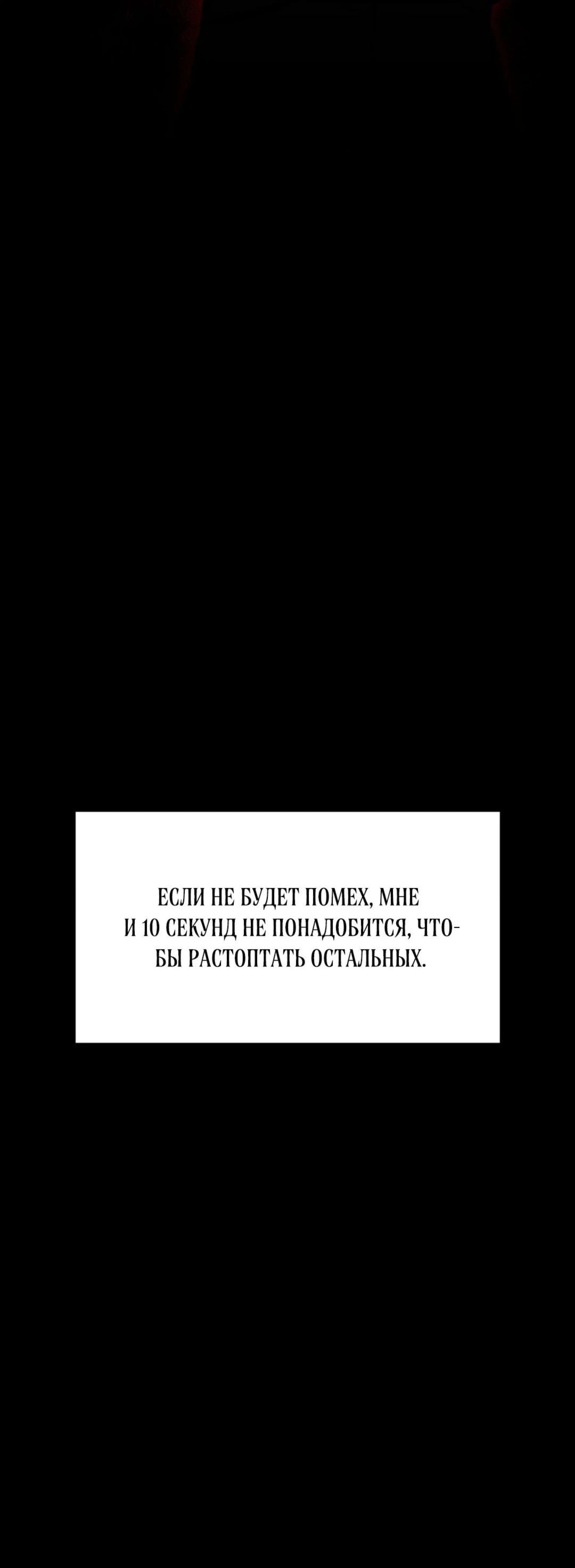 Page 19.002