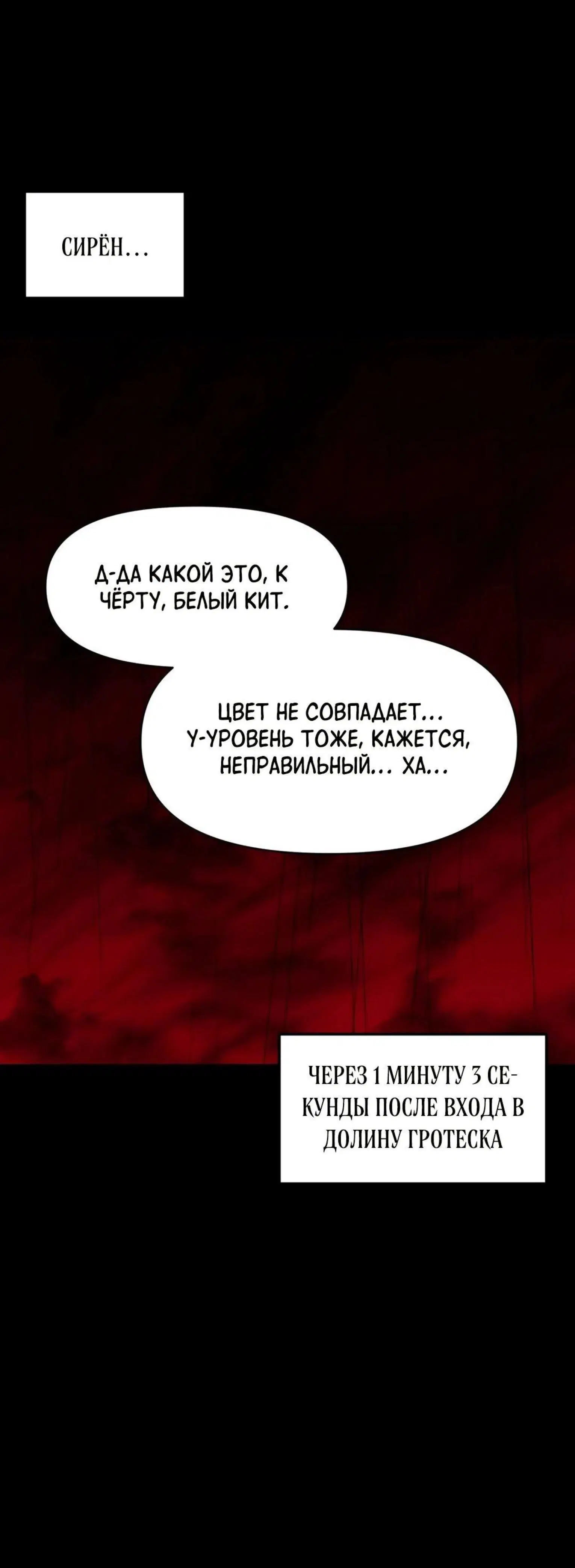 Page 19.001