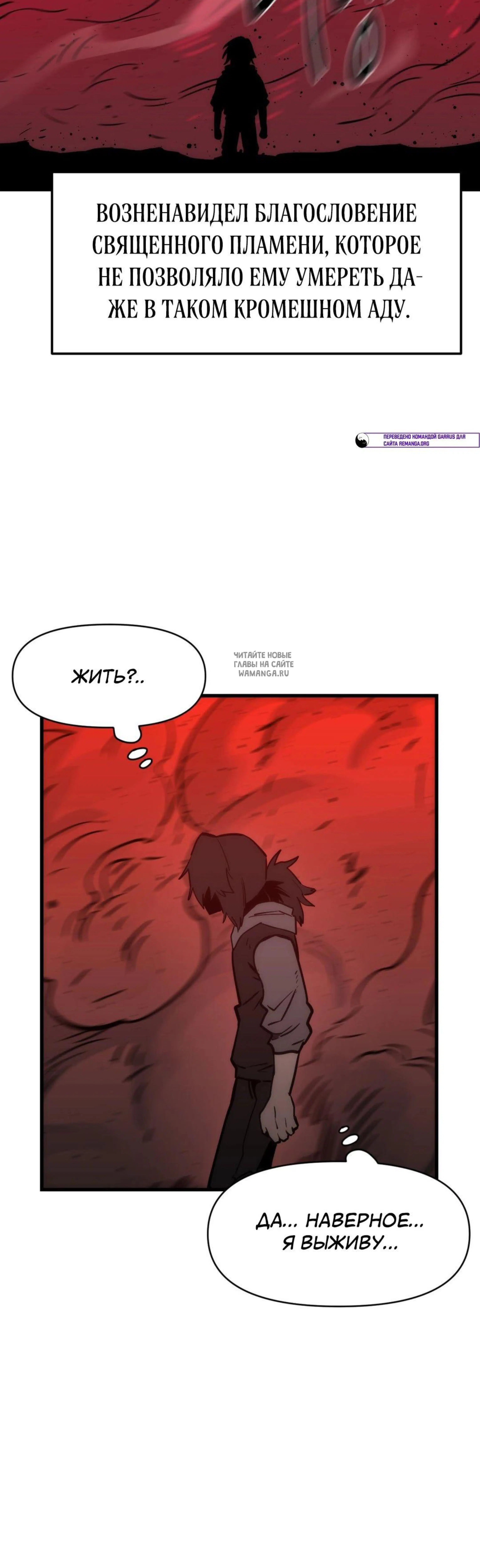 Page 19.001