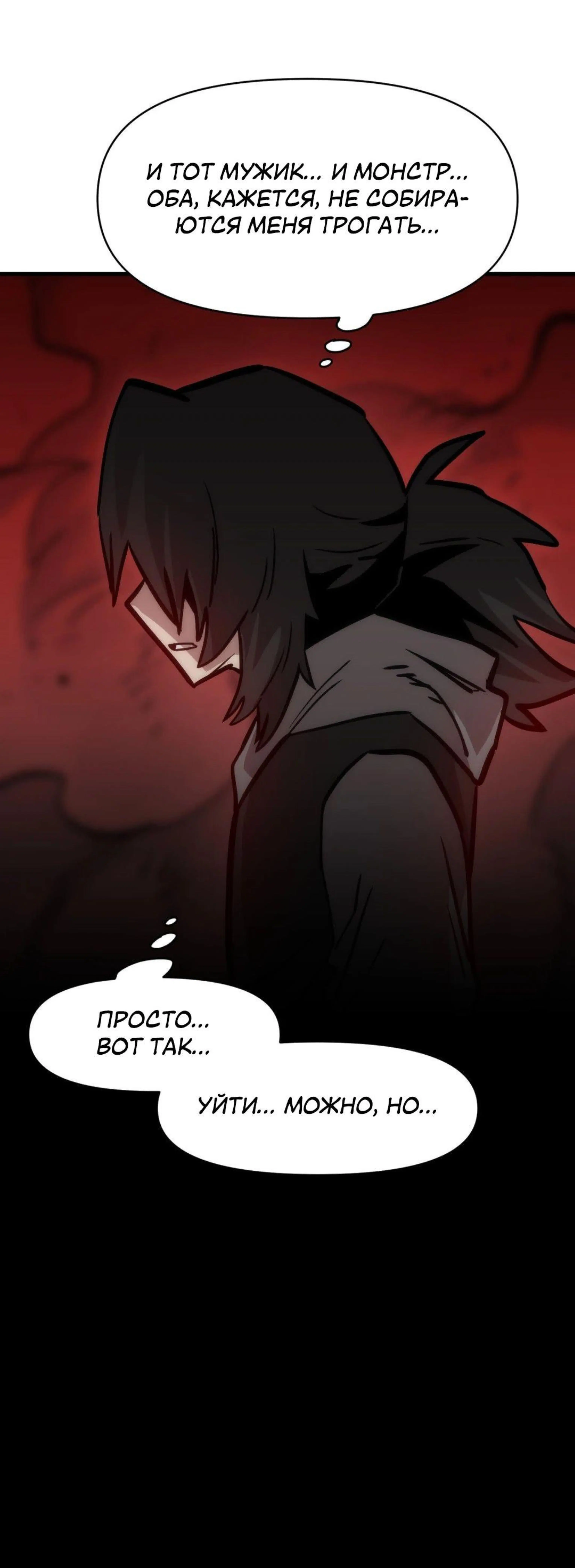 Page 19.002