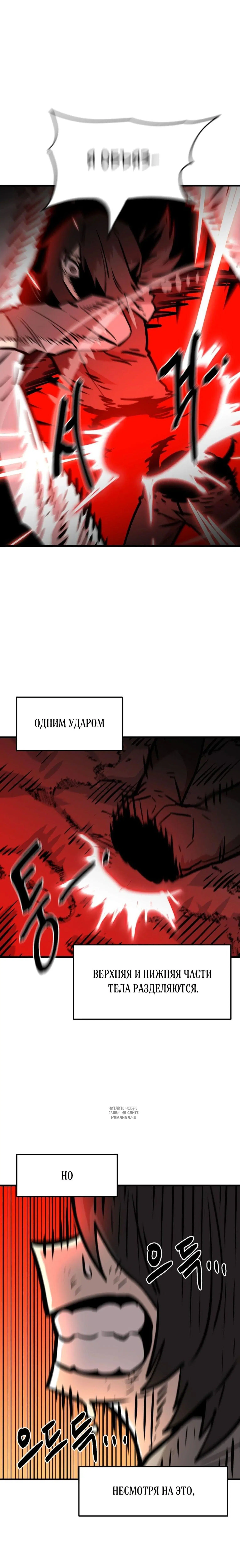 Page 19.000