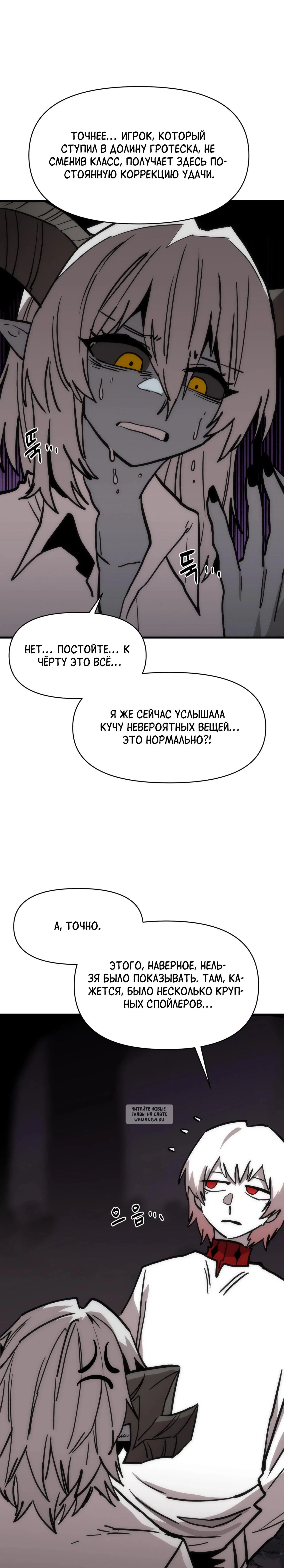 Page 19.000