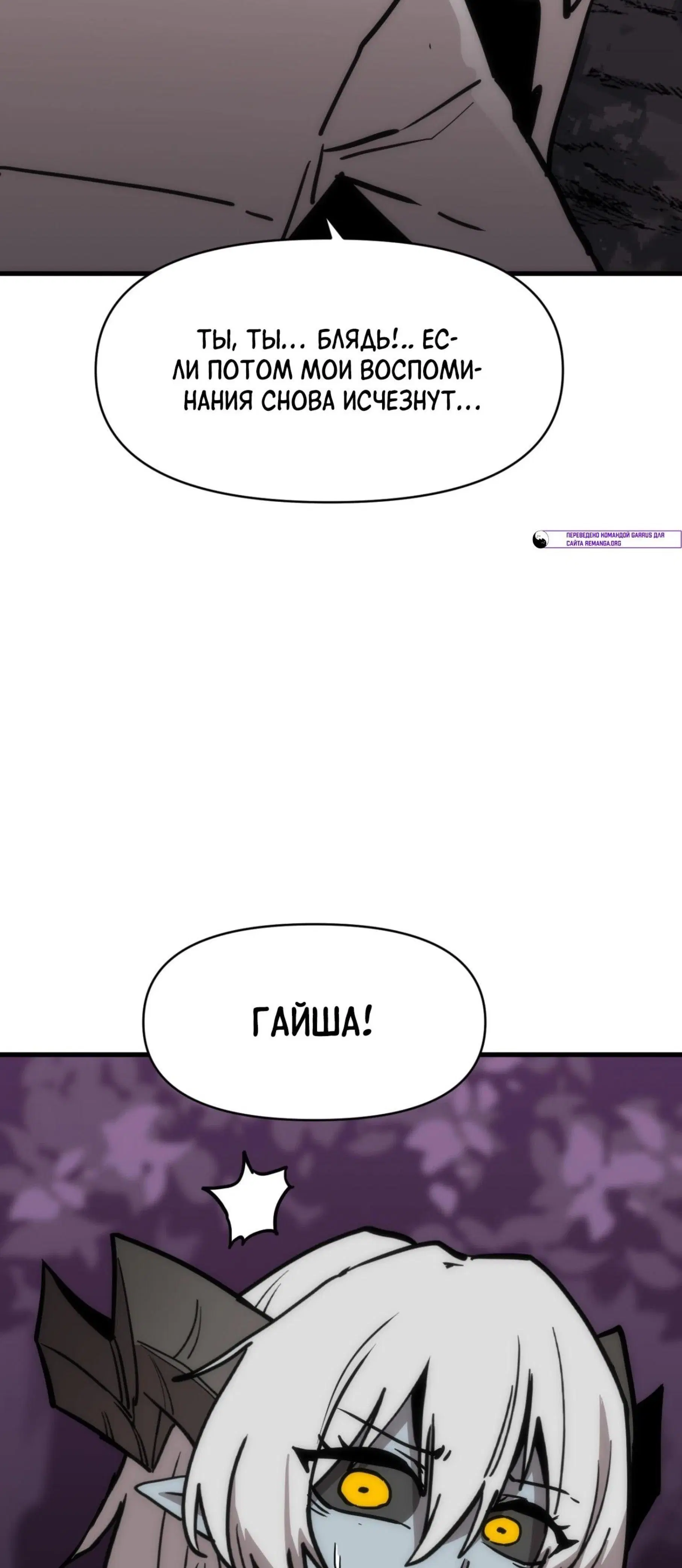 Page 19.001