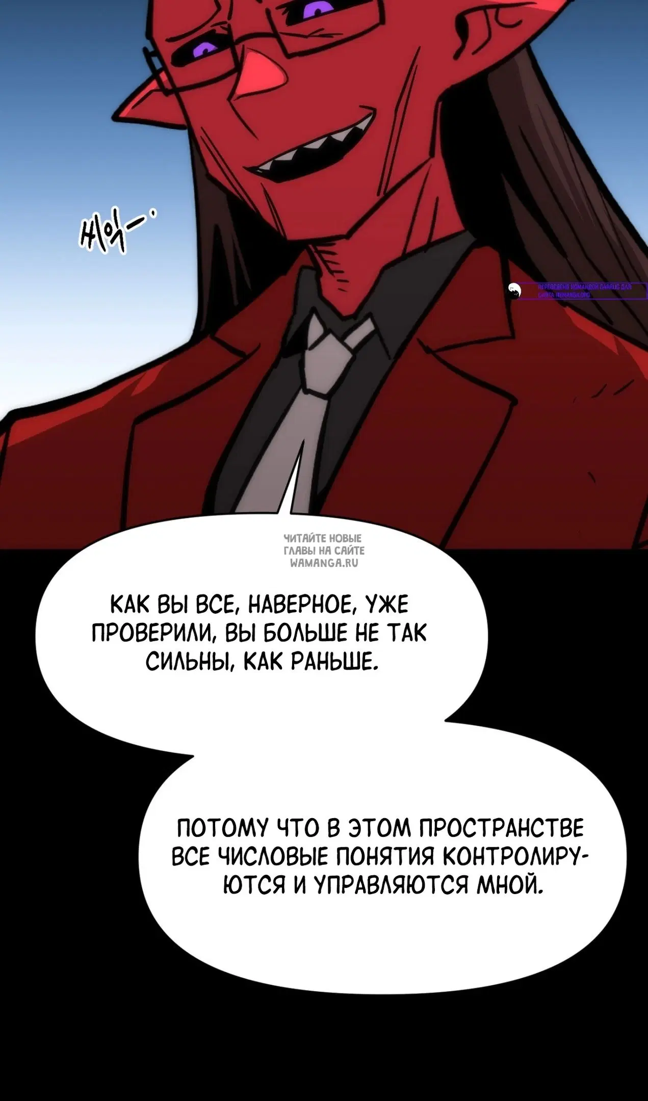 Page 19.000