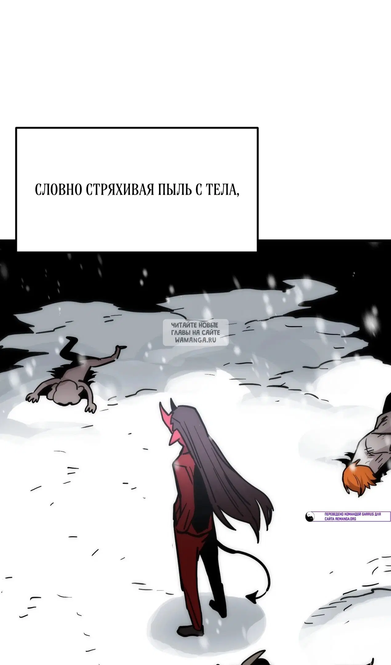 Page 19.000