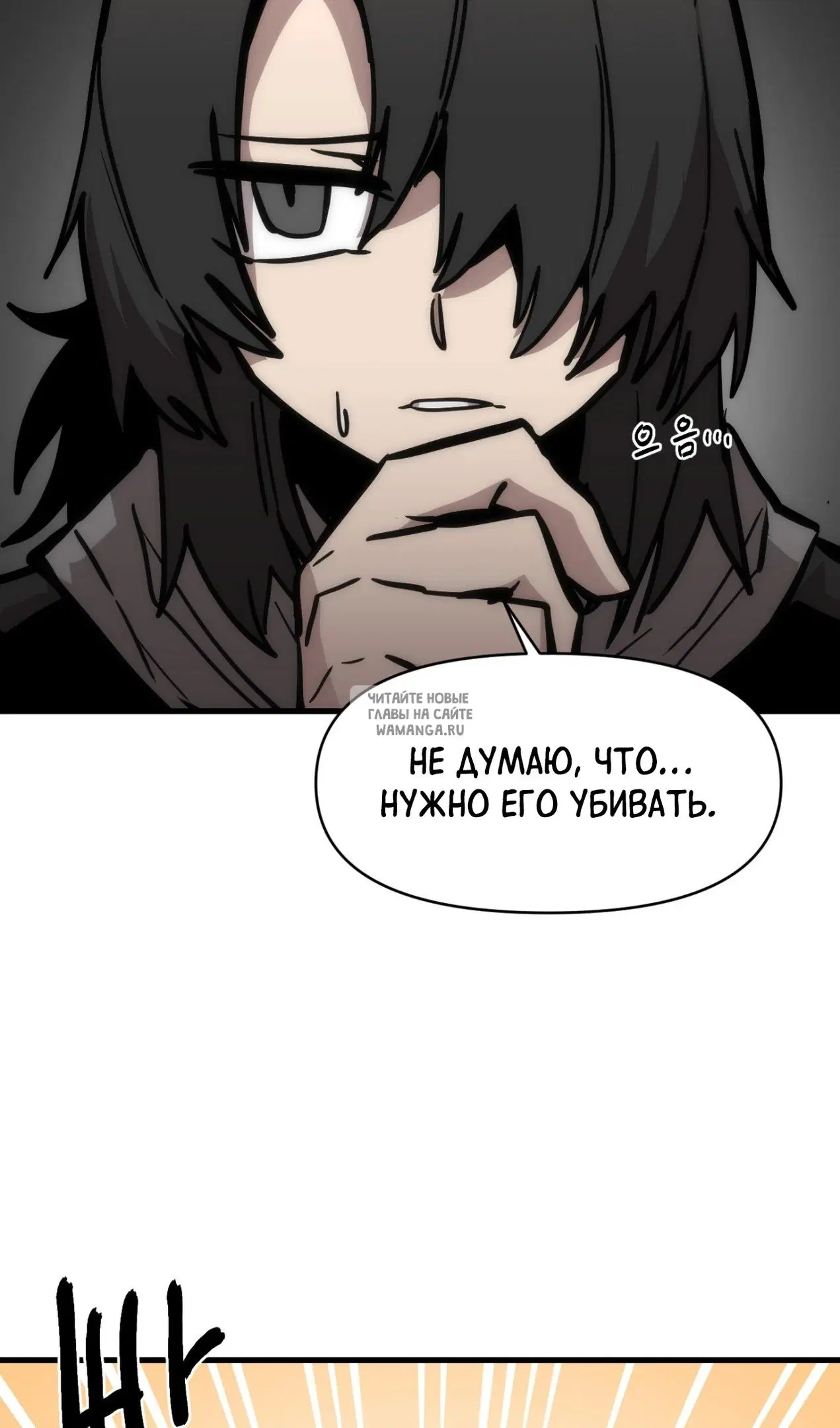 Page 19.000