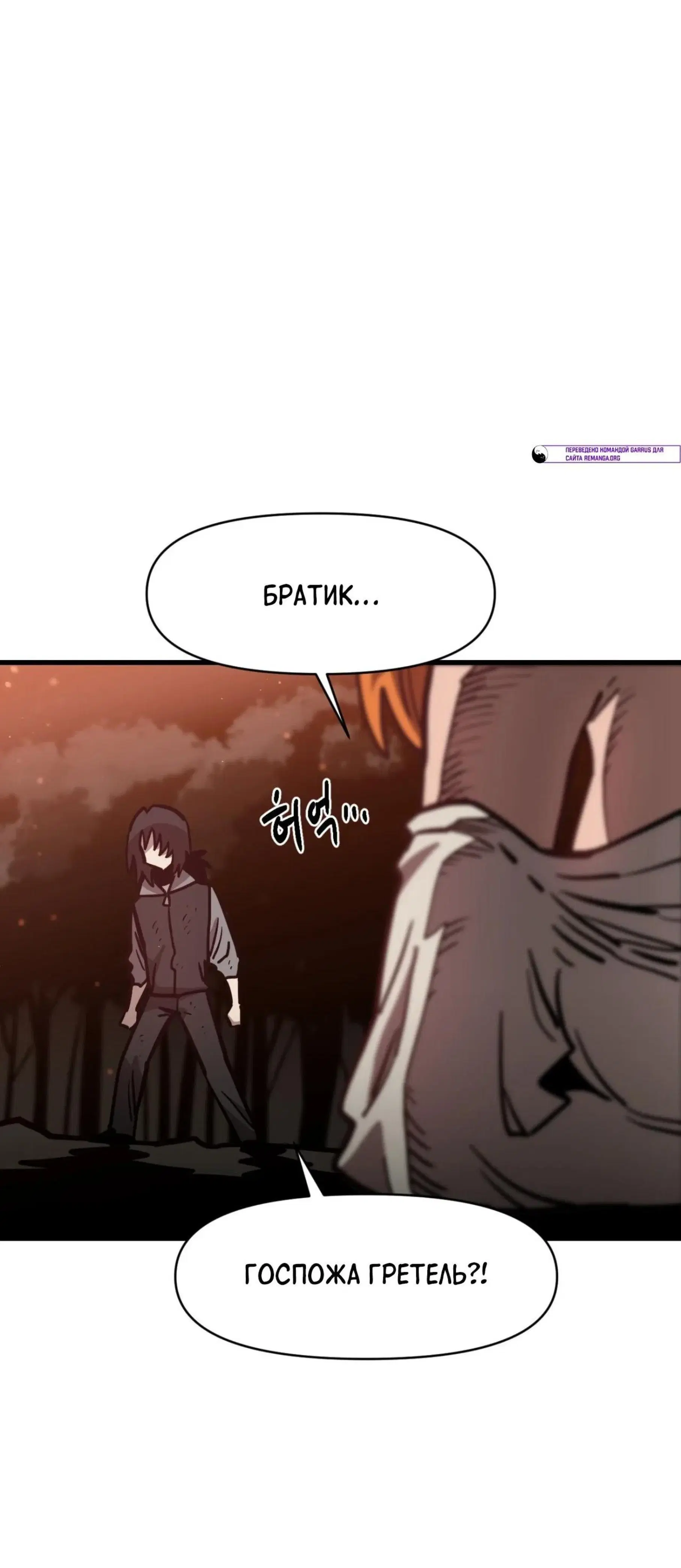Page 19.001
