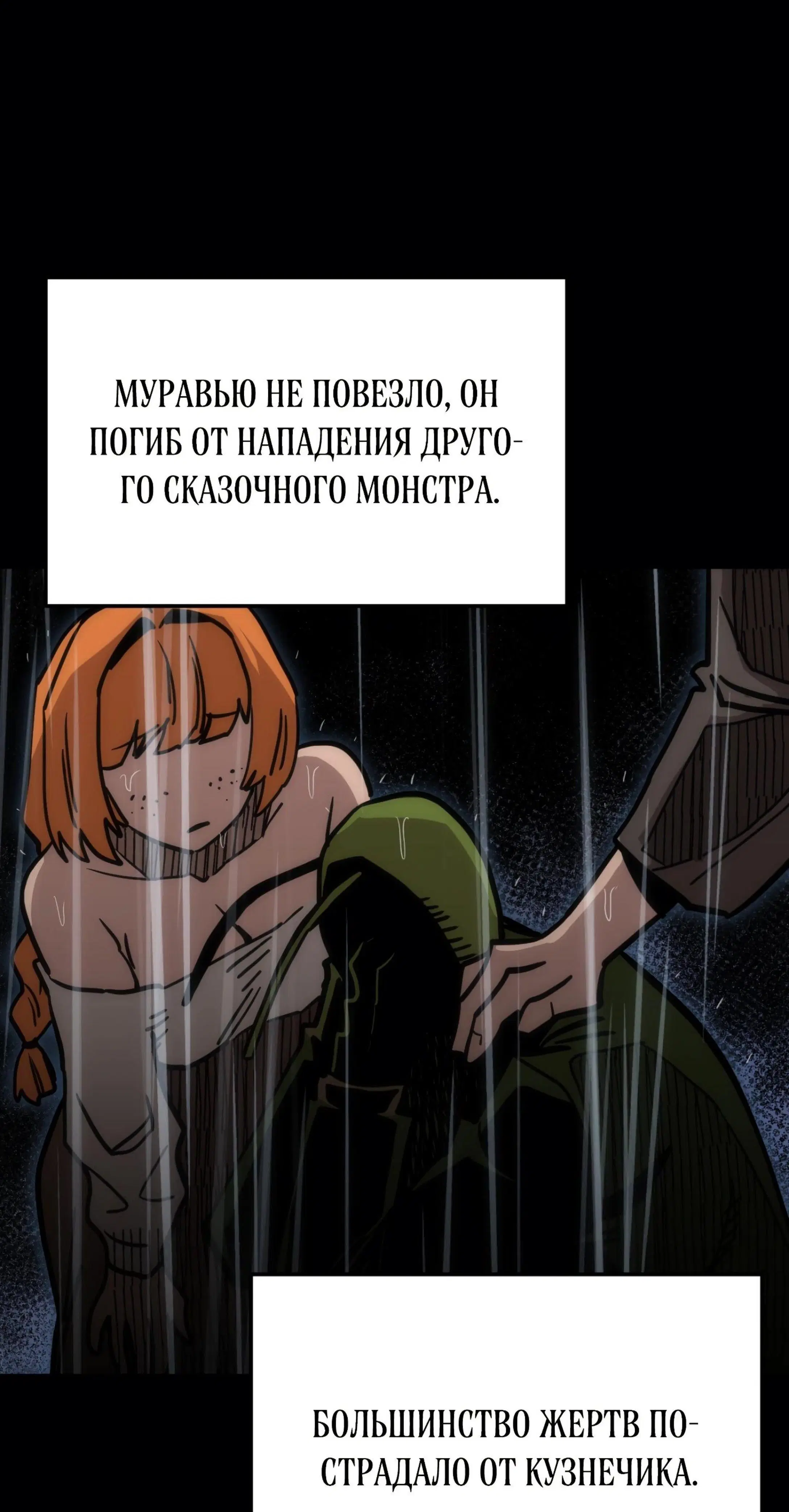 Page 19.001