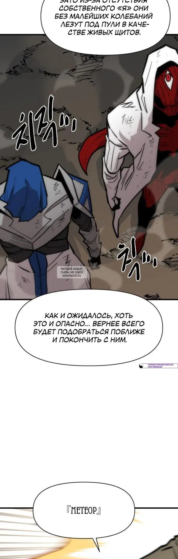 Page 19.000