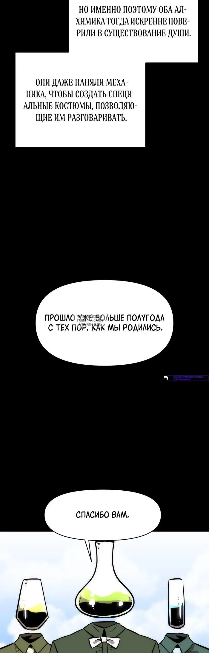 Page 19.000