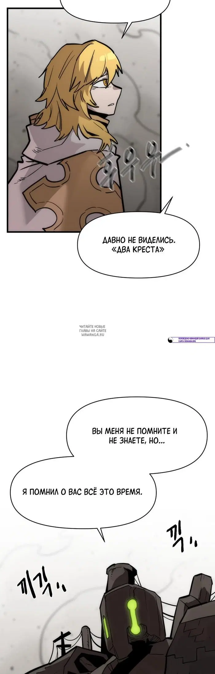 Page 19.000
