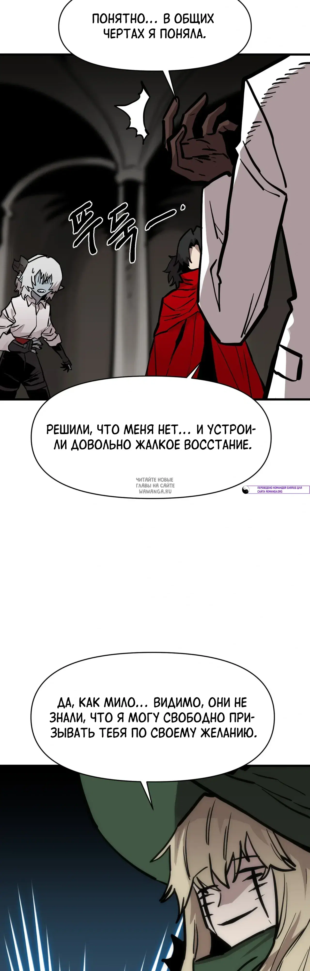 Page 19.000