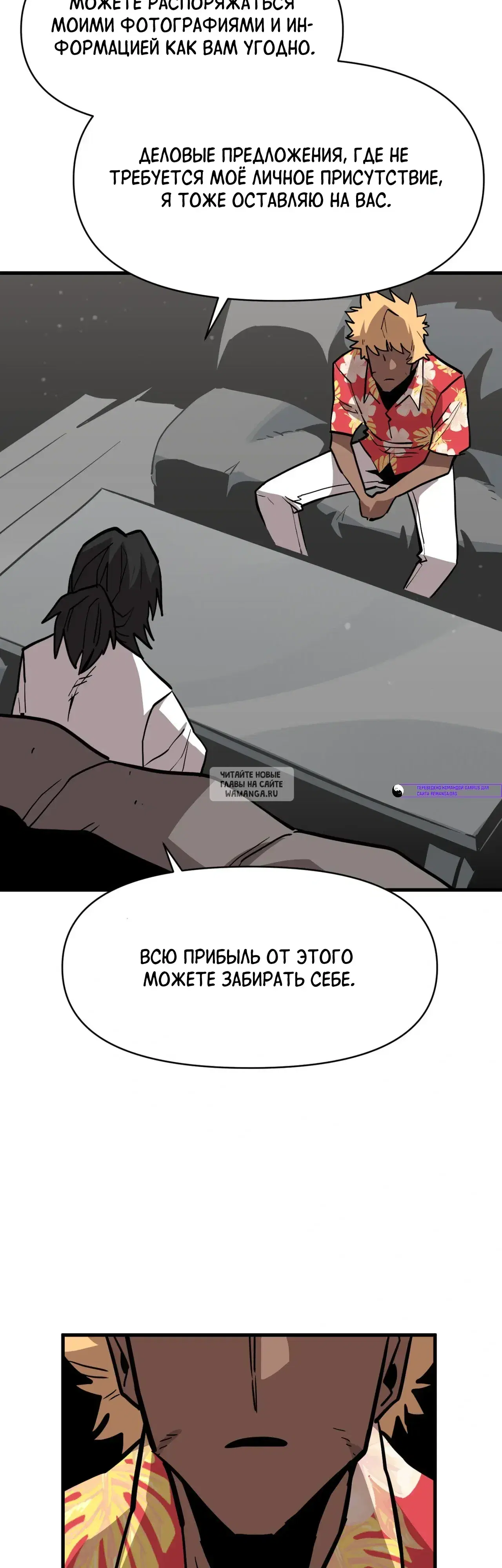 Page 19.000
