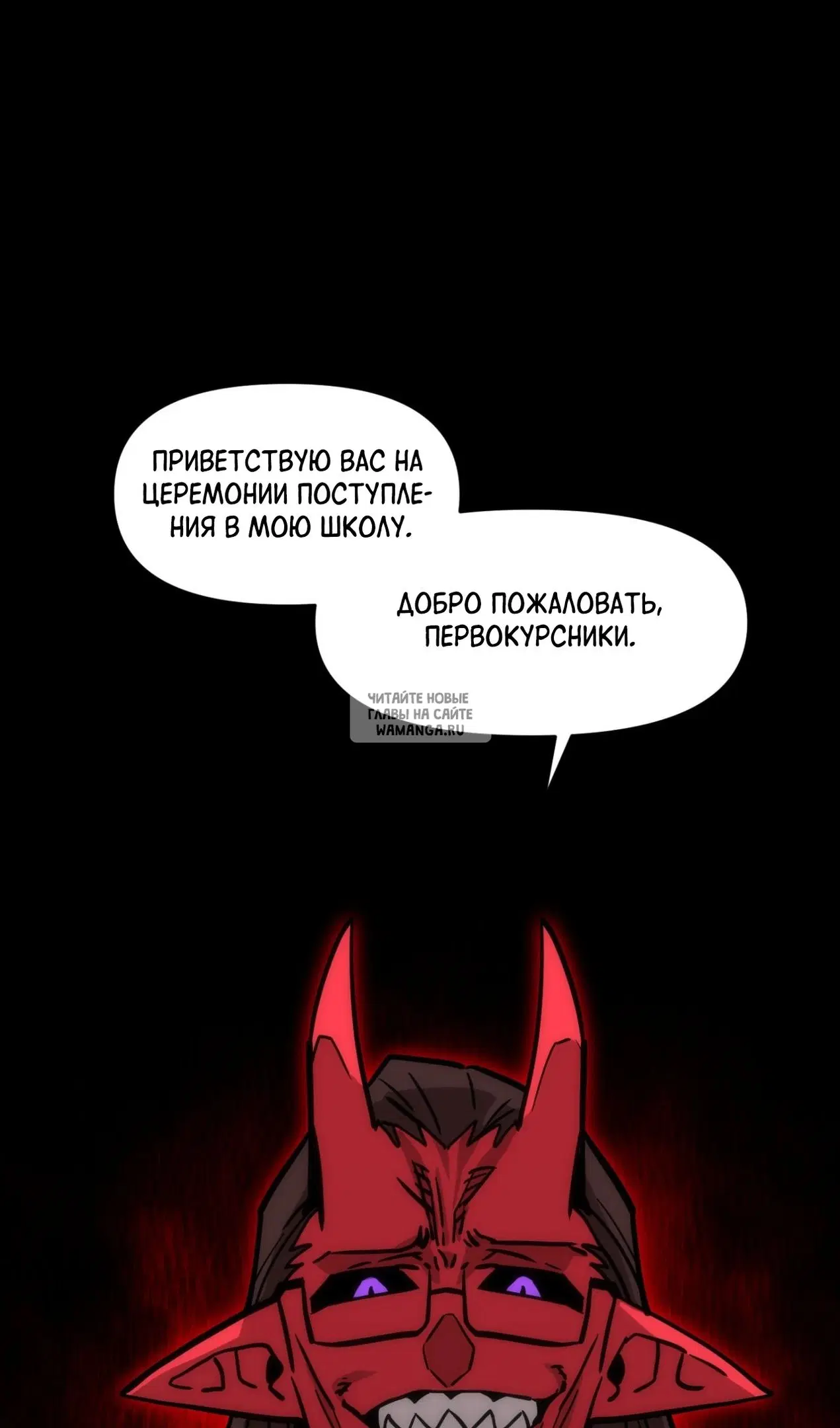 Page 101.000