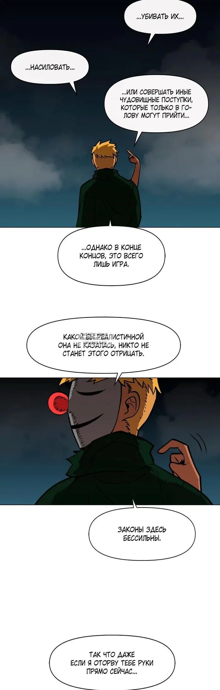 Page 10.000