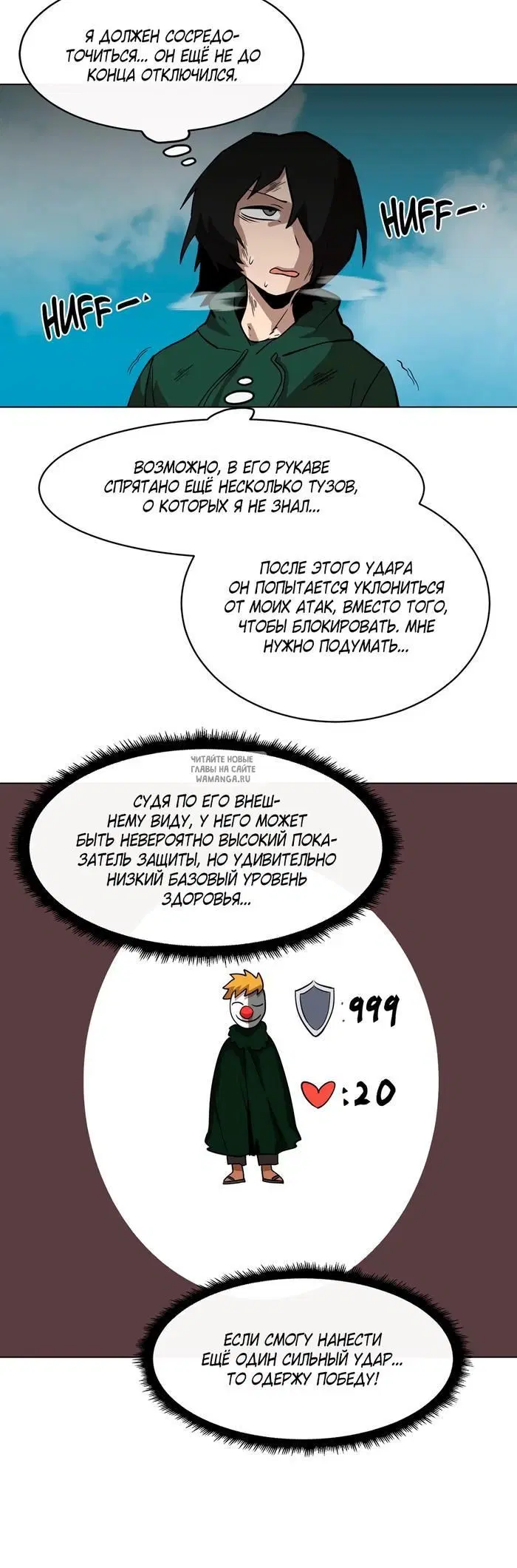 Page 10.000